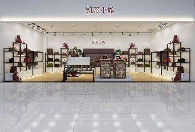 现代专卖店3D模型下载